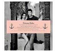 Les Chansons de l'Innocence Retrouvée – CD – Deluxe Remastered (2011-2016) – Édition limitée