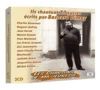 Les chansons de ma jeunesse : 73 succès