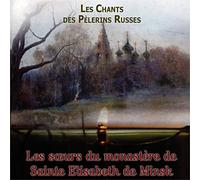 Les chants des pélerins russes CD
