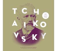 Les chefs d'oeuvres de Tchaïkovsky Vinyle