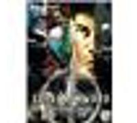 Les Chevaliers de Baphomet Quadrilogie G