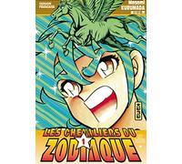 Les Chevaliers du Zodiaque : St Seiya, tome 1