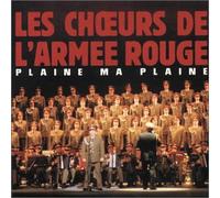 Les Choeurs de l Armee Rouge - Plaine
