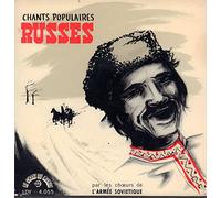 Les Choeurs de l’Armée Soviétique - chants populaires russes