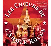 Les Choeurs de l'Armée rouge – Les Choeurs de l'Armée rouge – Sony