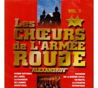 Les Choeurs De L'Armée Rouge - Alexandrov/Vol.2