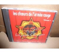 Les Choeurs De L'Armee Rouge Chantent les Grands Classiques vol 1