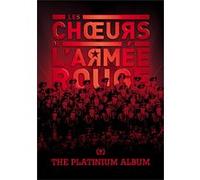 Les Choeurs de l'Armée Rouge E