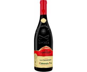 Les Choregies 2022 - L'Oratoire des Papes