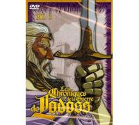 LES CHRONIQUES DE LA GUERRE DE LODOSS #3