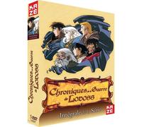 Les Chroniques de la Guerre de Lodoss - Intégrale de la série