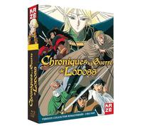 Les Chroniques de la Guerre de Lodoss-Intégrale de la série [Édition Collector Remasterisée]