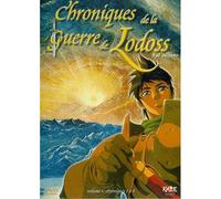 Les Chroniques De La Guerre De Lodoss - Vol. 1