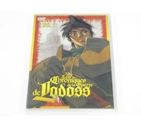 Les Chroniques De La guerre De Lodoss Vol. 1 [N]