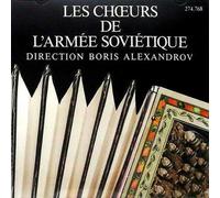 LES CHOEURS DE L'ARMEE SOVIETIQUE