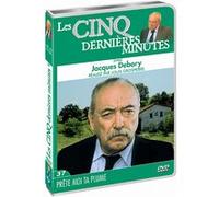 Les Cinq dernières minutes volume 37 : Prête moi ta plume G