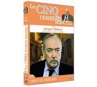 Les Cinq dernières minutes volume 42 : L'Impasse des brouillards G