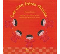 Les cinq frères chinois Contes chinois - Virginie Soffer - Du Jasmin Eds - cartonné - Contes et légendes jeunesse