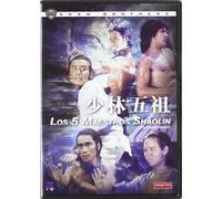 Les Cinq Maîtres De Shaolin / Shao Lin Wu Zu (5 Masters Of Death)(Dvd)