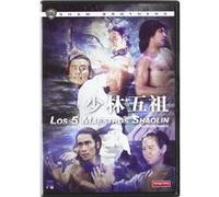 Les Cinq Maîtres de Shaolin / Shao Lin wu zu (5 Masters of Death)(DVD) G