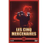 Les Cinq mercenaires