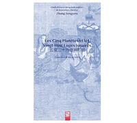 Les Cinq Planètes et les Vingt-huit Loges lunaires