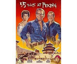 Les Cinquante-Cinq Jours de Pekin ( 55 Days in Peking (1963) )