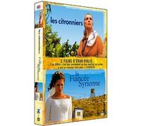 Les Citronniers - La Fiancée syrienne - Coffret