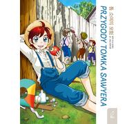 Les classiques du manhwa Les aventures de Tom Sawyer - Kyung-Shin Lee (Buch auf Polnisch)