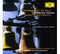 Marina Mescheriakova – Les Cloches (Saint Jean Damascène) – Deutsche Grammophon