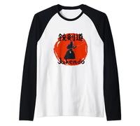 Les combattants d'arts martiaux Jukendo Cool The Way of The Bayonet Manche Raglan