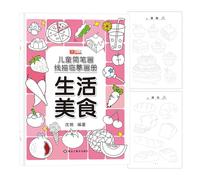 les, comment dessiner des livres, dessiner des livres pour | Carnet de croquis pour éducatifs pour dessiner, apprendre précoce à dessiner, jouets, artisanat, écrire des croquis