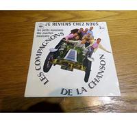 les compagnons de la chanson - je reviens chez nous - les petits musiciens des marchés mexicains (45 tours)