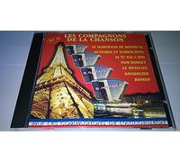 LES COMPAGNONS DE LA CHANSON PAR LES COMPAGNONS DE L'ACCORDEON -VOL 2