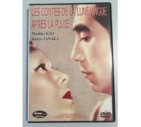 Les Contes de la lune vague après la pluie G