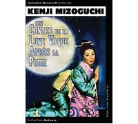 Les Contes de la lune vague après la pluie DVD