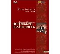 Hoffmans Erzählungen (Les contes d'Hoffmann), opéra de Jacques Offenbach