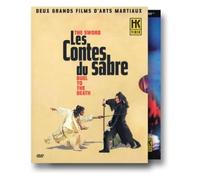 Coffret Les Contes du sabre DVD