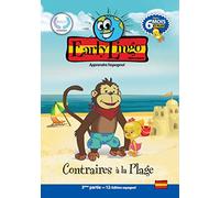 Les Contraires à la plage : Espagnol