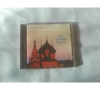 Les Cosaques de Russie - LES GRANDES VOIX RUSSES - LES COSAQUES DE RUSSIE : La Sainte Russie - Chants Liturgiques Orthodoxes