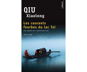Les Courants fourbes du lac Tai