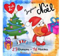 Les Dagoberts - Joyeux Noël