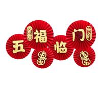 Les décorations en papier 2024 ajouteront une touche festive à votre fête du Nouvel An, parfaites pour les fêtes du Nouvel An dans n'importe quel environnement