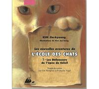 Les Défenseurs de l'épée du Soleil