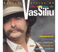 Pierre Vassiliu - Les Delires De Vassiliu