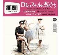 Les Demoiselles De Rochefort/Noelle A Hawaii