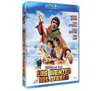 Les Dents du diable (1960) / The Savage Innocents G