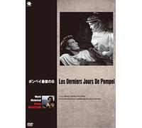 Les Derniers Jours de Pompei [Import allemand]