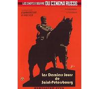Les Derniers Jours De Saint-Pétersbourg