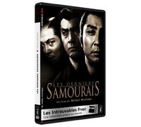 Les Derniers samouraïs